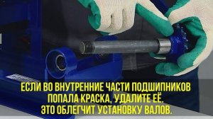 Трубогиб Цепон Мастер. Инструкция. Сборка за 3 минуты.