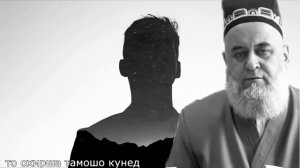 амри Маъруф азоби кабр