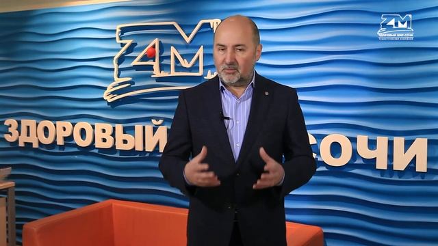 Дмитрий Богданов о выгодах Акции 