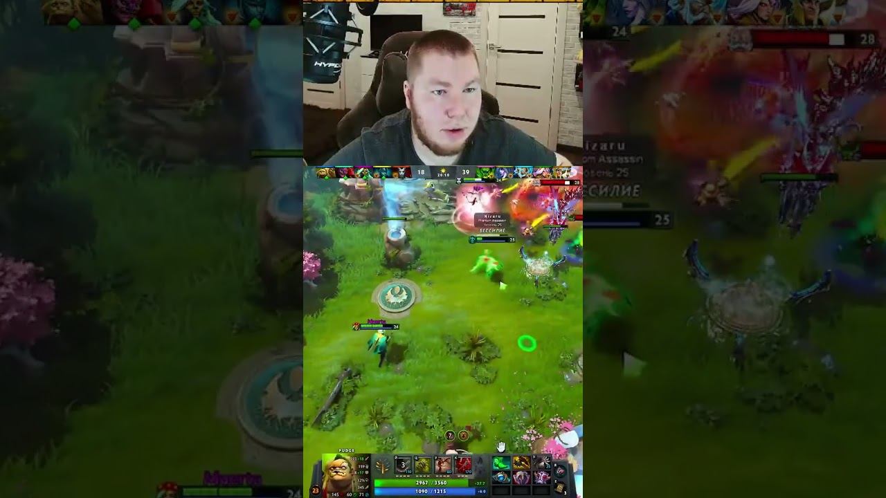 Первая игра на Пудже, норм? смотреть онлайн