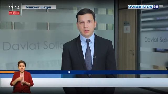 Давлат мулкини сотишда ҚҚСни ким тўлайди?