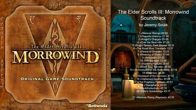 The Elder Scrolls III: Morrowind Soundtrack смотреть онлайн