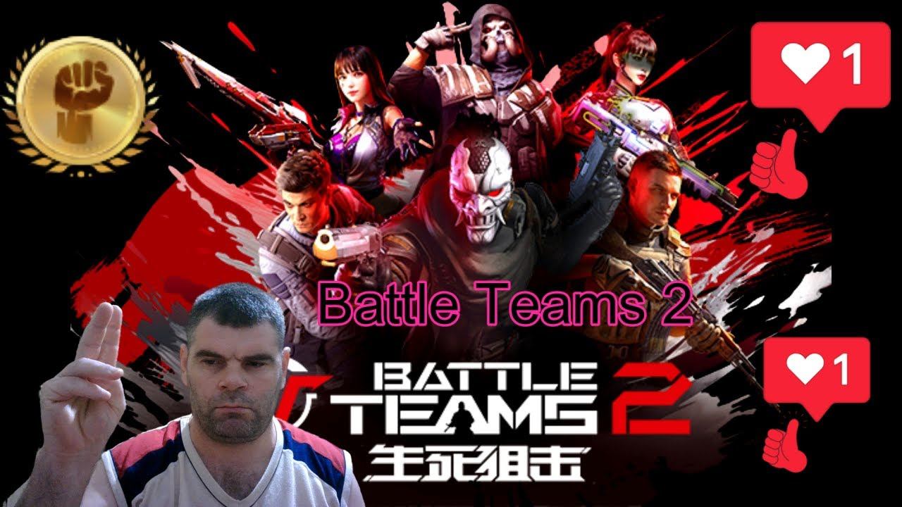 Battle Teams 2+небольшой обзор про игру смотреть онлайн