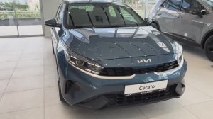 Kia Cerato 2025 обзор