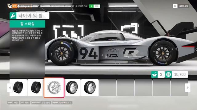 이건 너무 사기인데? смотреть онлайн