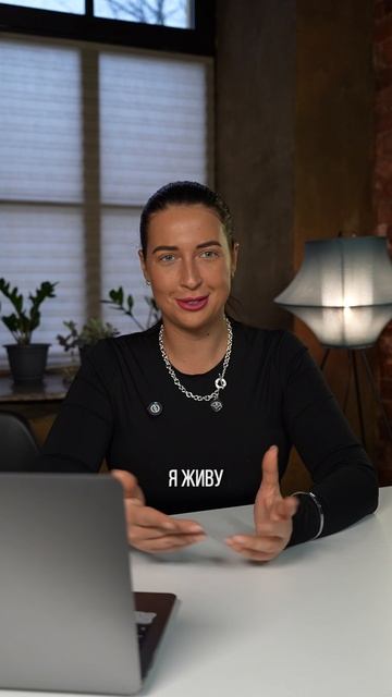 Топ покупок за 2024 год