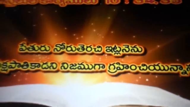 Индийский спутниковое телевидение