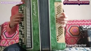 ЭЙ, ГОМЕР - ОБУЧАЮЩИЙ ВИДЕОРАЗБОР НА БАЯНЕ ИЗ РЕПЕРТУАРА САЛАВАТА ФАТХЕТДИНОВА