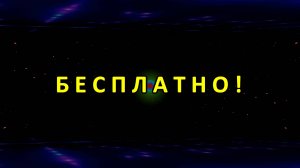 Цветомузыка, Виджеинг, Футаж, Фон, Анимация, Арт-пространство — Бесплатно! (2K 60 FPS) №41