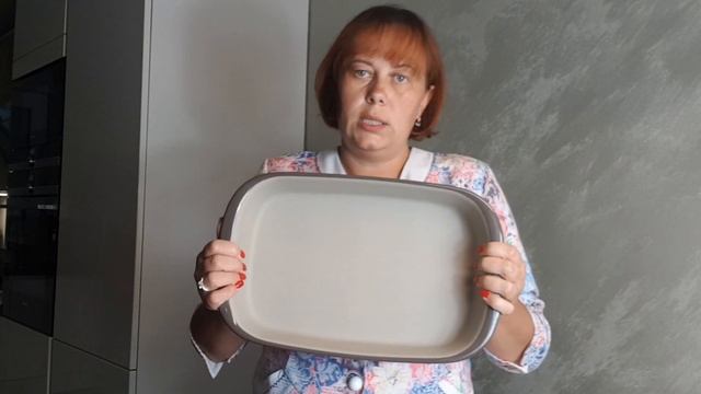 Pampered Chef ангебот 15 го октября смотреть онлайн