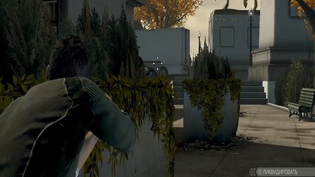 ПРОХОЖДЕНИЕ игры Tom Clancy's Splinter Cell Conviction часть 17 смотреть онлайн