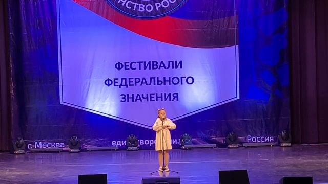 #москва#поем#конкурс