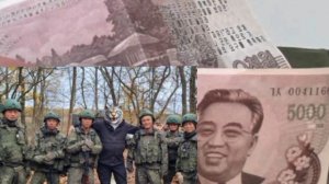 ⚡🔥Как корейцы помогали нам освобождать Курскую область