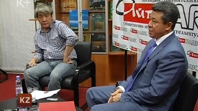 Казахстан. Новости 5 сентября 2011/ Kplus