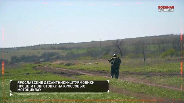 Спецоперация Z 26 апреля 2025 Собрали главные видео дня#россия#донбасс#спецоперация#всу#зсу