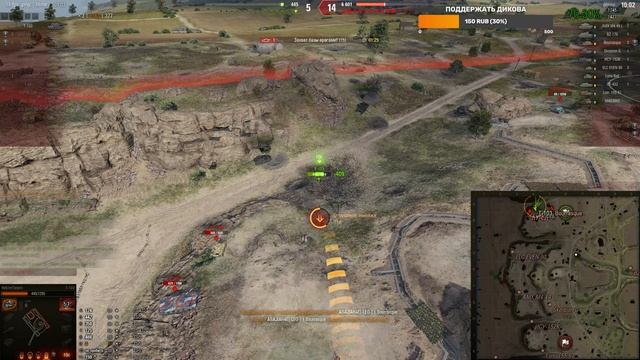 ИС-5 WOT│Стрим Танки│Объект 730 оборудование Мир Танков смотреть онлайн
