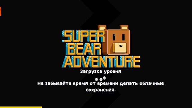 читы на SBA без звука смотреть онлайн