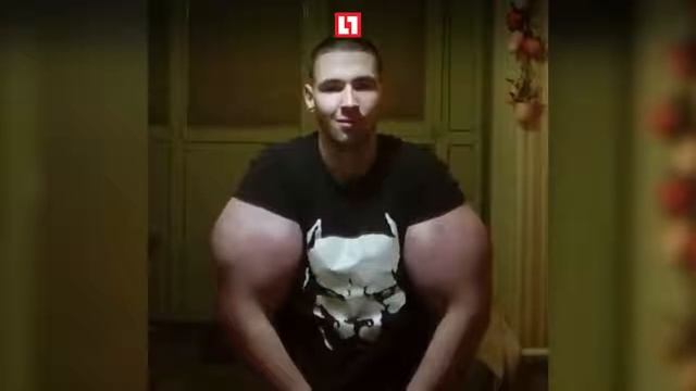 synthol freak Кирил терёшин самые большие бицепцы смотреть онлайн