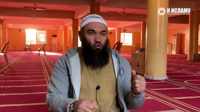 Вопрос 97: Условия действительности жертвоприношения | Единобожие в вопросах и ответах смотреть онлайн