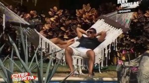 Каникулы в Мексике - Суперигра Выпуск 15  Эфир (21.06.2013)