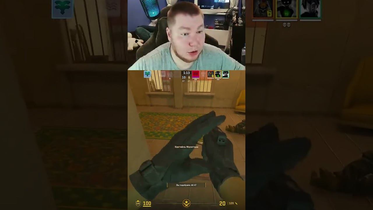 Типичный СИЛЬВЕР из Counter Strike 2 смотреть онлайн