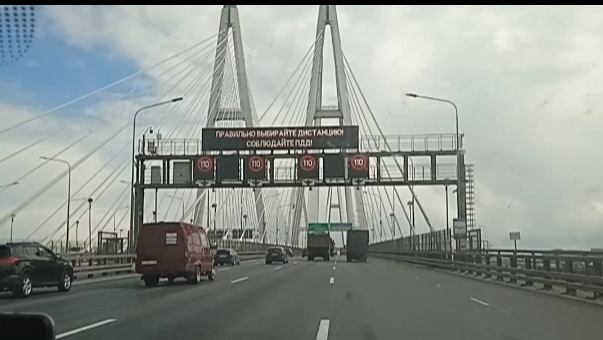 Дорога домой. смотреть онлайн