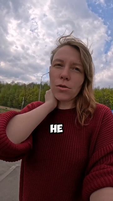 Публичная цель - это не нормально