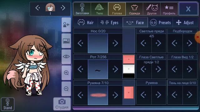 Ос //гача клуб// одёжа может быть любая