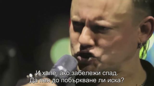 Певец у микрофона БГ превод -- Сергей Безруков, Светлана Сурганова смотреть онлайн