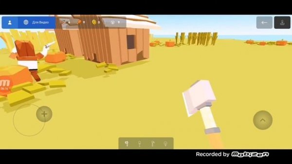 Новое выживание! Pocket build #1