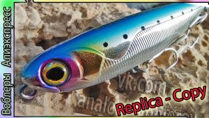 Копия - Ima Pugachev’s Cobra 60 и 90/100 (от Hunt House)  Жереху понравился! Ёлочку рисует правильно