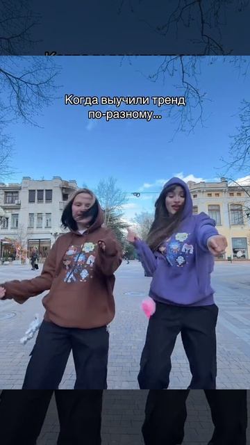 Во сколько смотрите? У меня 11:44 смотреть онлайн