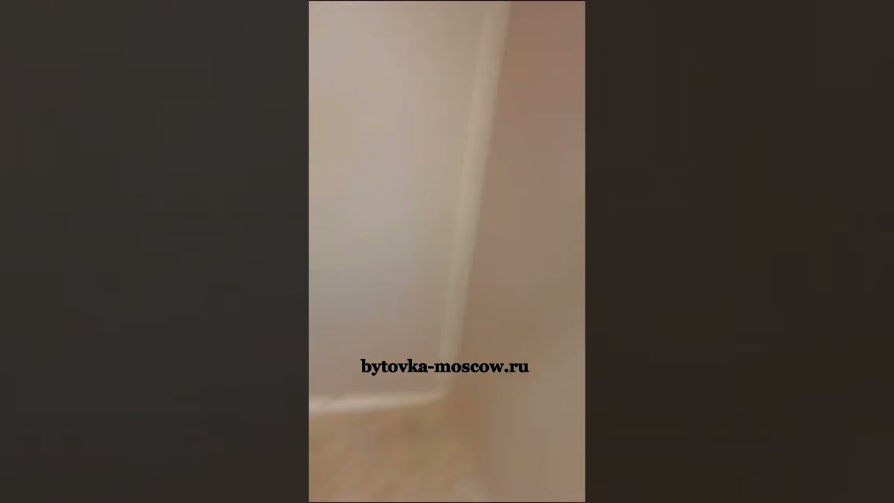 отзыв клиента смотреть онлайн