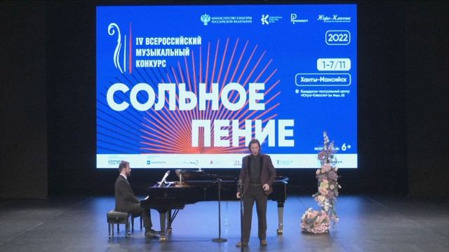 Дж. Верди. Ария Дона Сильвы из оперы «Эрнани» смотреть онлайн