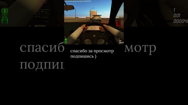 подпишись поставь лайк