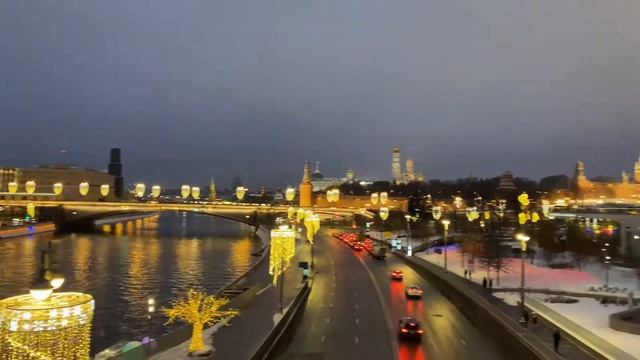 #Москва.Обзорная площадка Зарядье.