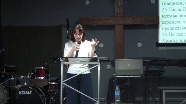 27.04.2025 Воскресное Служение смотреть онлайн