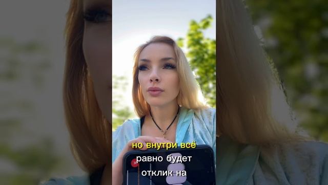за что не любят славян. смотреть онлайн