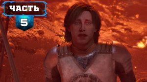 The Elder Scrolls IV: Oblivion Remastered Прохождение (5) Ремастер Обливиона - На Русском