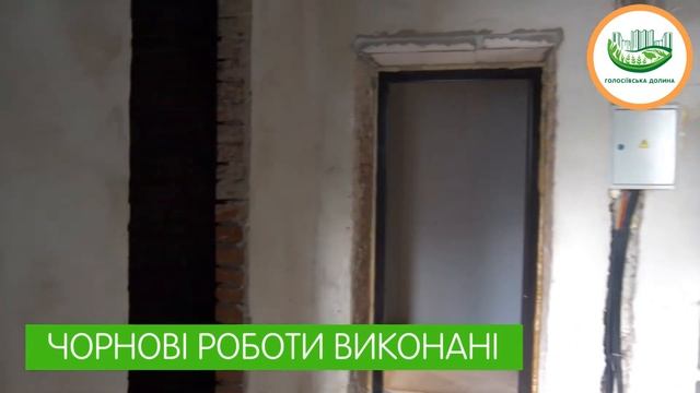 Строй Сіті Development Group будує житловий комплекс із зовнішнім ліфтом до метро «Васильківська» смотреть онлайн