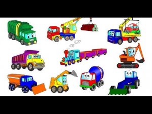 Мультик про машины. Развивающий мультфильм про машины (Часть 2). Cartoons about cars