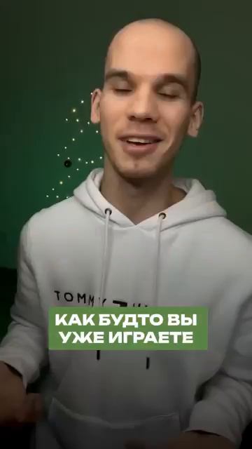 В чем ФИШКА этих гитар? смотреть онлайн