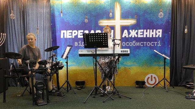 ПОКЛОНЕНИЕ - ЦЕРКОВЬ - ПЕРЕЗАГРУЗКА 14.07.24