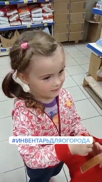 #магазин#лейки#сад#огород#моядочка#3июня#россия #санктпетербург #москва #казань #набережныечелны смотреть онлайн