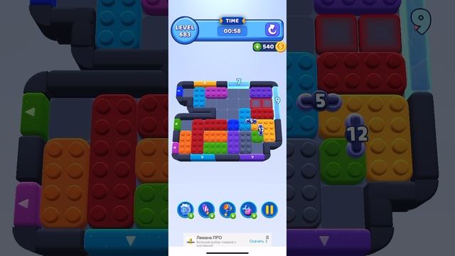 Color block jam 683 смотреть онлайн