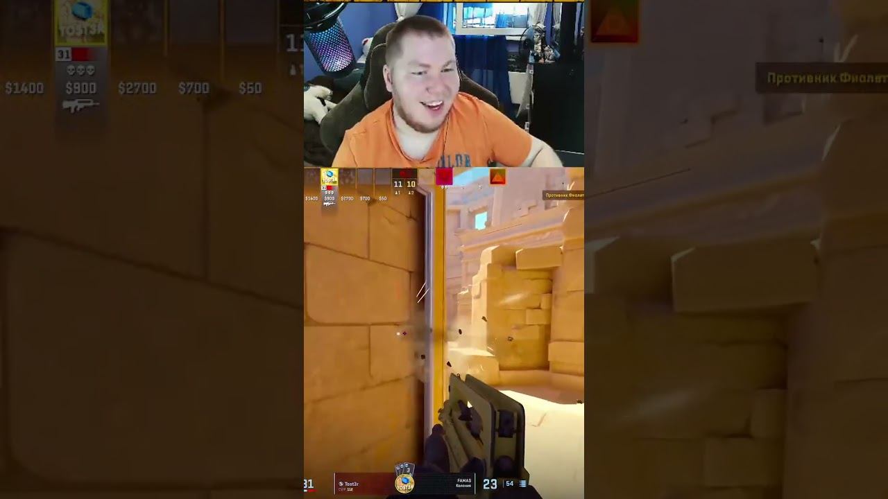 Танец тиммейтов в КС) #shorts #cs 2 #кс2 #кс #cs #прикол смотреть онлайн
