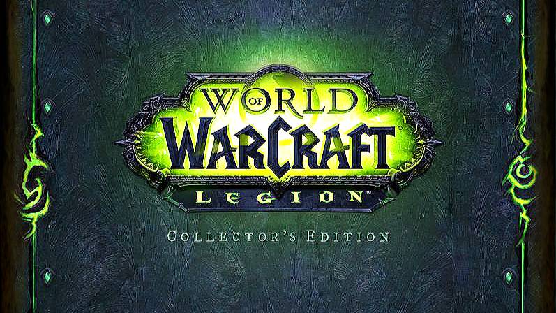 World Of Warcraft: Legion. настройка интерфейса часть 1