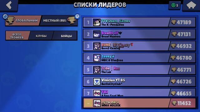 0ткрываю ящики (не получилось выбить его)