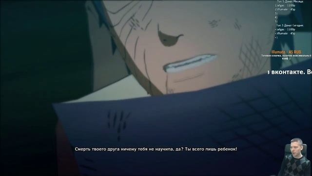 Naruto Shippuuden Ultimate Ninja Storm 4 [ИгроПроходимец] Part 011 смотреть онлайн