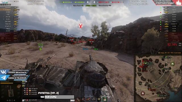 Super Conqueror ● СМОТР ПОСЛЕ НЕРФА в ОБНОВЛЕНИИ 1.28 ● ФСЁ, НЕ НУЖЕН?! 🤔 смотреть онлайн